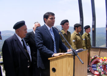 חבר הכנסת דנון בטקס עולי הגרדום