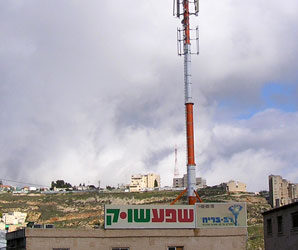 האנטנה באזור התעשיה הישן