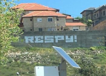 פניית ראש העיר צפת לעושי הגרפיטי בעיר