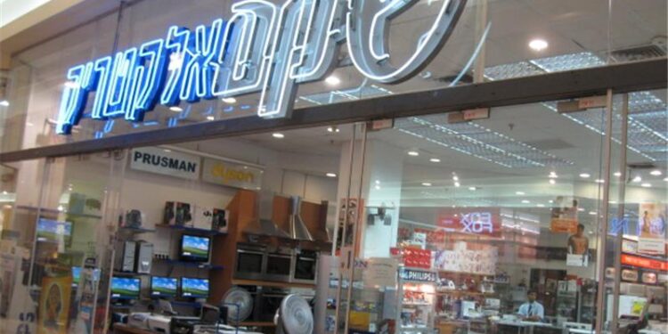 שקם אלקטריק צפת