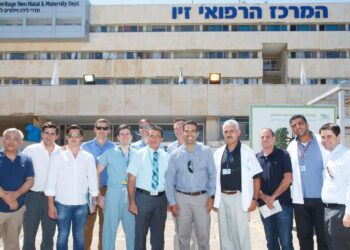 נציג שושלת בוש הגיע לביקור במרכז הרפואי זיו בצפת
