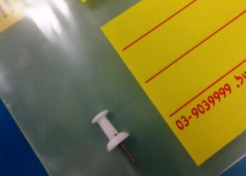 רופאי המרכז הרפואי זיו בצפת שלפו נעץ שבלע ילד בן 13 והגיע עד לריאותיו כך מנעו חסימה בדרכי הנשימה וסכנת חיים