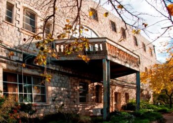 יום הבינלאומי למניעת אובדנות המרכז לבריאות הנפש לילדים ונוער במרכז הרפואי זיו