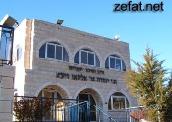 יהודה בר אילעי