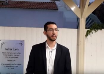סוכות זכר לענני הכבוד