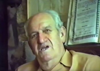 סרטון: ד"ר אלי ס. כהן, הרופא של צפת 1905-1987