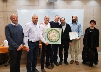 למרות הסגר: פרס החינוך הוענק לישיבה התיכונית אמית צפת