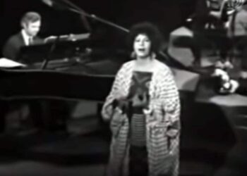 שושנה דמארי – אני מצפת