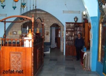 בית כנסת יוסף קארו