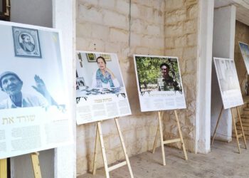 סרטון: להשאיר חותם – סיפורה של צפת