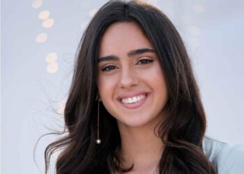 אות שר החינוך למתנדב – להודיה טויטו מאולפנת אמית צפת