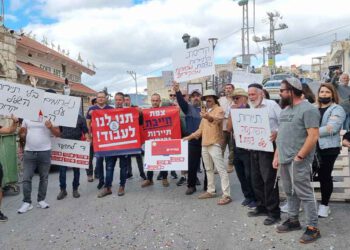 בעלי עסקים בצפת: אנו קורסים