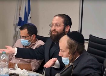 ישיבת מועצת העיר צפת 17/10/2021