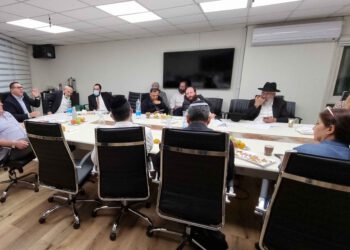 ישיבת מועצת העיר צפת 04/11/2021