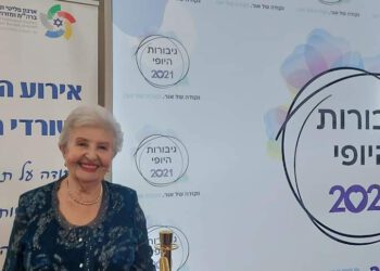 ריבה פוקס בת 83 מצפת, ניצולת שואה- מלכת יופי:  "מרגש הכבוד שנותנים לנשים גיבורות שעברו המון"