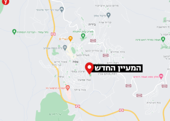 מעיין חדש התגלה בצפת