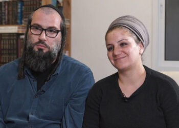 המיקום החדש של אסתר ויהונתן בתל אביב