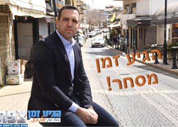 שלום אלבז עצוב על מצב המסחר בעיר צפת