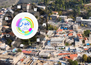 צפת בין המקומות האחרונים במדד השקיפות של ישראל