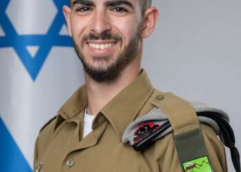 כבוד: סמ"ר יאיר נחמיאס, בוגר ישיבת אמית צפת, מצטיין נשיא המדינה