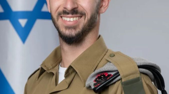 כבוד: סמ"ר יאיר נחמיאס, בוגר ישיבת אמית צפת, מצטיין נשיא המדינה