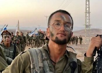 ההרוג השלישי בתקרית בגבול מצרים: סמ"ר אורי יצחק אילוז מצפת