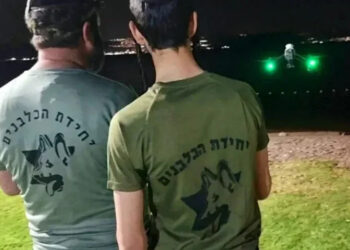 ממשיכים לחפש את הנעדר רפאל חיים חדד