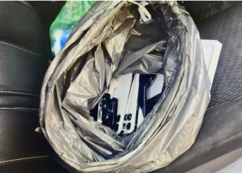 אחים בני 9 ו-11 מצפת נתפסו בחשד שפרצו לבנק לרכבים