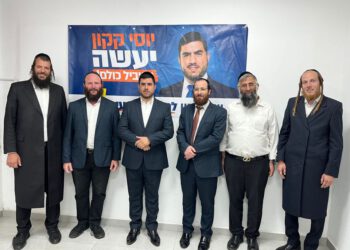 חבד החליטו לתמוך ביוסי קקון לראשות העיר