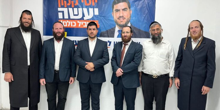 חבד החליטו לתמוך ביוסי קקון לראשות העיר