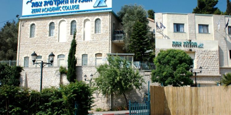 המכללה האקדמית צפת השעתה סטודנטיות שהביעו תמיכה במעשי הרצח של החמאס