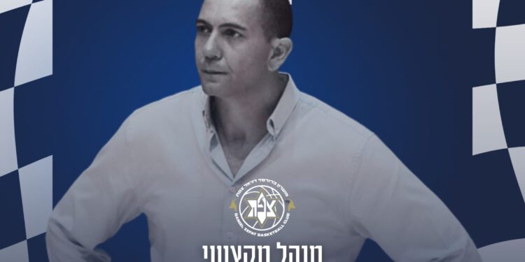 שלום חדד מונה למנהל המקצועי בקבוצת הכדורסל