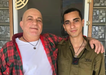 נתן מצפת חיסל את המחבל בכרמיאל