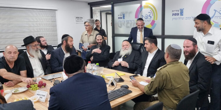 סרטון: ישיבת מועצת העיר צפת 25-09-2024