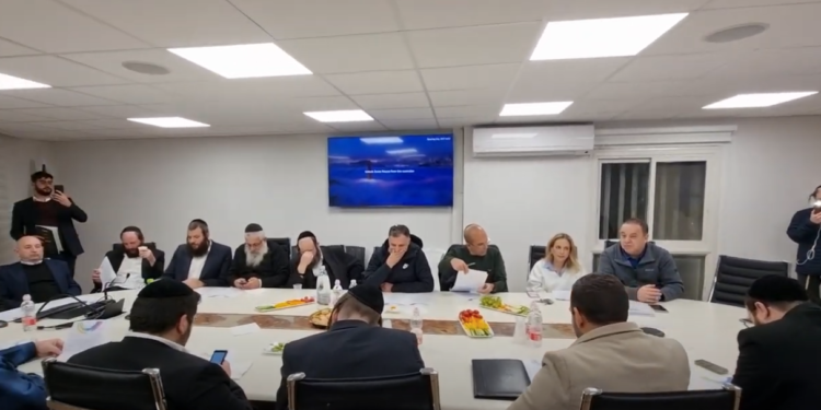 ישיבת מועצת העיר צפת 28-01-2025